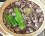 牛すじと里芋の味噌煮作り方2写真