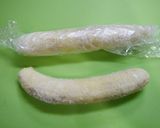 簡単！バナナジュース　砂糖不使用作り方1写真