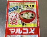 目から鱗！味噌を使い切る方法作り方3写真