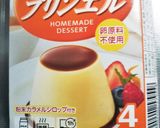 手作りコーラとプリンアラモード作り方1写真