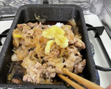 玉ねぎ大量消費！旨味たっぷり生姜焼き作り方6写真