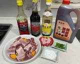 スペアリブの黒酢酢豚作り方1写真
