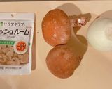 赤ワインキノコソースのニョッキ作り方1写真