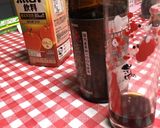 黒酢ドリンク（フルバージョン）作り方1写真
