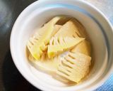 筍のグリル　酒粕味噌ソース作り方1写真