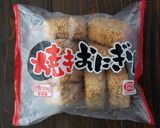 焼きおにぎりのだし巻き玉子サンド作り方1写真