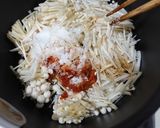 めんたいなめたけ作り方2写真