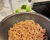 乾燥大豆ミートで☆畑の肉味噌作り方1写真