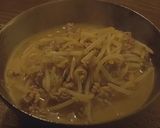 簡単調理 夜食味噌ラーメン作り方6写真