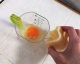 卵の巾着煮作り方3写真