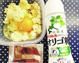 トライフル おからスポンジ作り方1写真