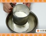 ＼大同電鍋レシピ／甘酒＆甘酒の蒸しパン作り方5写真