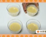 ＼大同電鍋レシピ／甘酒＆甘酒の蒸しパン作り方8写真