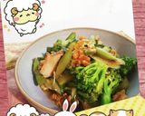 マクロビ☆春夏野菜ときのこのサラダ作り方5写真