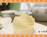 ＼大同電鍋レシピ／甘酒＆甘酒の蒸しパン作り方11写真