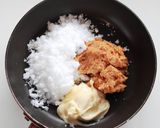簡単甘味噌★旨味とコクの『マヨ味噌』作り方1写真