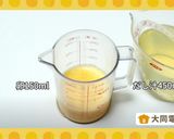 \大同電鍋レシピ/茶碗蒸し作り方1写真