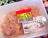 節約レシピ●もやしとひき肉でバーグケーキ作り方2写真