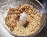 あんこ好きのためのダイエット用あんこ♡作り方2写真