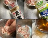 　酸っぱ辛いウルトラマンドの酸辣湯麺作り方6写真