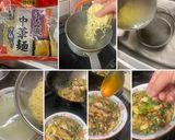 　酸っぱ辛いウルトラマンドの酸辣湯麺作り方12写真