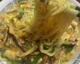 　酸っぱ辛いウルトラマンドの酸辣湯麺作り方13写真