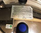 圧力鍋でご飯炊こう！①フィスラー作り方5写真
