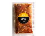 HOA ハワイアンBBQ（チキン）作り方5写真