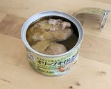 にんにく不使用のアヒージョ風旨味オイル煮作り方13写真