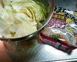 うまかっちゃんで焼きラーメン作り方1写真