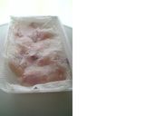 ブリっと鰤丼♪柚子胡椒風味の甘辛なの♡作り方1写真