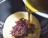 お赤飯？「これは 玄米ご飯です！」作り方6写真