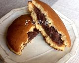 黒糖とら焼き作り方11写真