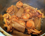 イカとホタテとこんにゃくの煮物作り方11写真