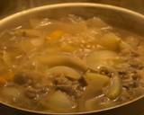 一晩寝かせた旨さ！のカレーライス深夜食堂作り方3写真