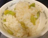 そら豆茶飯作り方5写真