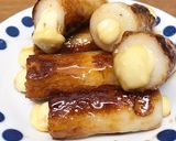 アーモンドチーズちくわの甘辛焼き作り方10写真