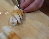 こんにゃくと大根の煮物作り方1写真