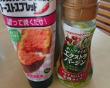 ちりめんじゃこと大葉の明太子ピザ作り方2写真