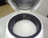 三五八（さごはち）漬けの素作り方1写真