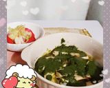 マクロビ☆作り置きのエスカルゴバター作り方2写真
