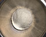 かぼす佃煮入り胡椒餅作り方1写真