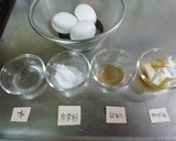簡単だし巻き玉子（孫たちに伝授)作り方1写真