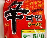 辛ラーメンで1人ランチ♡美味しくアレンジ作り方1写真