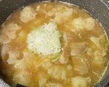 袋麺の味噌ラーメンスープでもつ煮込み作り方4写真