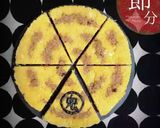 ます寿し容器リユース 牛編作り方8写真