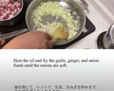 ビコールエクスプレス(現地レシピ)作り方1写真