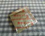 このボリューム！？美味♡チキンカツ作り方2写真