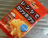 簡単すぎるコロッケ作り方1写真