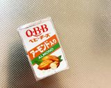 レンジ手作りクリームチーズで根菜洋風小鉢作り方20写真
